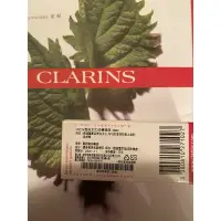 在飛比找蝦皮購物優惠-法國克蘭詩（Clarins）V型抗引力逆轉精萃3ml