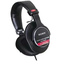 在飛比找樂天市場購物網優惠-（免運）日本公司貨 日本製 SONY MDR-CD900ST