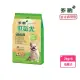 【Donna 多納】低敏犬低敏亮麗配方2kg*6包 羊肉深海魚狗飼料(狗飼料 狗乾糧 犬糧)