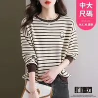 在飛比找momo購物網優惠-【JILLI-KO】條紋寬鬆針織衫女兔子圖案長袖T恤中大尺碼