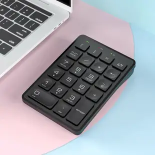數字鍵盤 愛國者N58無線藍芽數字小鍵盤可充電式適用于MAC手機蘋果聯想華碩小米筆電台式機通用TYPEC【HZ72645】