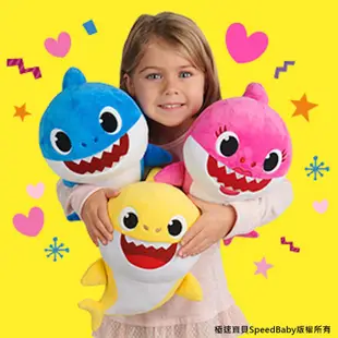 Pinkfong 碰碰狐 Baby Shark 鯊魚寶寶家族發聲絨毛娃娃 鯊魚寶寶家族會唱歌安撫毛絨玩偶玩具禮物