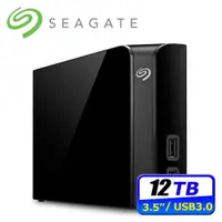 在飛比找iOPEN Mall優惠-@電子街3C特賣會@奇亞幣全新SEAGATE Backup 