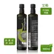 【艾欖】西班牙CARRASQUENO PICUAL皮夸特級冷壓初榨橄欖油 (500ML*2瓶)