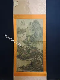 在飛比找Yahoo!奇摩拍賣優惠-編號AX76 純手工字畫六尺中堂 山水 作品 作者趙佶 一物