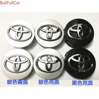 在飛比找蝦皮購物優惠-TOYOTA 豐田 輪框蓋 車輪蓋 輪胎蓋 輪圈蓋 輪蓋 R