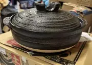 BANKO WARE Donabe Sakura Clay Pot 25.5cm Brown Brush Strokes Made in Japan-New