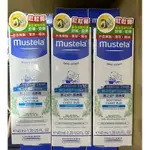 MUSTELA慕之恬廊慕之幼康撫膏40ML 肚肚膏/脹氣膏