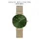 Daniel Wellington 手錶 Petite Emerald 32mm幻彩森林綠米蘭金屬錶-香檳金框(DW00100480)
