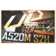 技嘉 A520M S2H AM4腳位 AMD A520 M.2 DVI HDMI D-sub RGB 超耐久 數位VRM