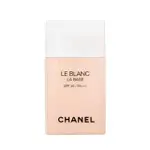 香奈兒 CHANEL LE BLANC LA BAZ 亮白底妝 30ML (SPF40)