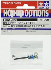 [TAMIYA] 22029 TD4 Ball Differential Adjustment Set (2) - RC Model Making, RC Tuning Part, Remote Controlled Vehicle, RC Kit