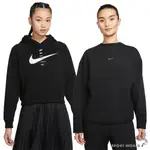 NIKE 女裝 長袖上衣 帽T 短版 刷毛 瑜珈 黑【運動世界】CU5677-011/DM6976-010