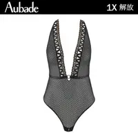 在飛比找momo購物網優惠-【Aubade】惹火解放系列-連身Body 性感情趣內衣 無