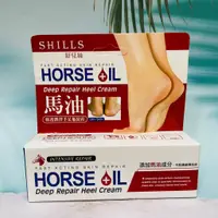 在飛比找蝦皮購物優惠-SHILLS 馬油 修護潤澤 手足龜裂霜