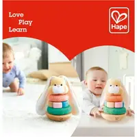 在飛比找樂天市場購物網優惠-德國 Hape 趣味小兔子堆塔 疊疊樂 積木玩具