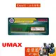 UMAX力晶 16GB DDR4-3200 (2048*8) RAM記憶體/原價屋