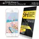 NISDA for iPhone 5 / i5s / SE 鋼化9H玻璃螢幕保護貼-非滿版 (6折)