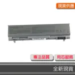 全新 DELL LATITUDE E6400 E6400 ATG E6400 XFR E6410 E6510 電池