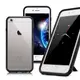 Thunder X iPhone SE3/SE 2020/SE2/i8/i7 防摔邊框手機殼-黑色 (4.5折)
