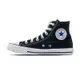 Converse Chuck Taylor All Star 男鞋 女鞋 黑色 高筒 休閒鞋 M9160C