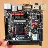 在飛比找Yahoo!奇摩拍賣優惠-MSI&#92;/微星H81ITX 秒華擎B85I H87華