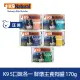 K9 鮮燉生肉主食狗罐-170G-五口味 5件優惠組