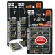 日本製 富士通 低自放電高容量900mAh充電電池HR-4UTHC (4號12入)+專用儲存盒*3 (8.7折)