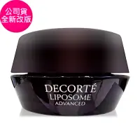 在飛比找momo購物網優惠-【COSME DECORTE 黛珂】超微導全能修護霜50ml