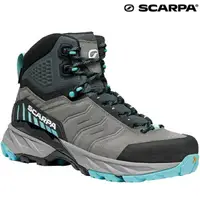 在飛比找樂天市場購物網優惠-Scarpa Rush TRK GTX 女款 中筒防水登山鞋