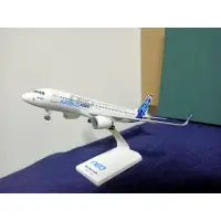 在飛比找蝦皮購物優惠-［航空迷e家］Airbus A320neo原廠機（1/150