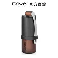 在飛比找momo購物網優惠-【Driver】原木精鋼迷你磨豆機(手搖磨豆機 咖啡研磨機)