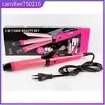 NOVA 2 IN 1 HAIR CURLER AND STRAIGHTENER NHC-1818SC 2IN1 HAI