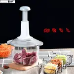 HAND PAT VEGETABLE CUTTER MULTI-FUNCTION VEGETABLE CUTTER 1.