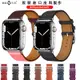 適用apple watch 7代錶帶iwatch 7 6 5 SE蘋果手錶錶帶 45 41 44 40mm 簡約皮錶帶
