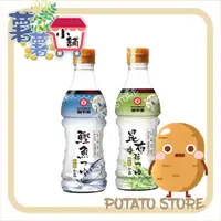 在飛比找蝦皮購物優惠-龜甲萬-料亭和露醬油鰹魚/昆布(360ml)【薯薯小舖】