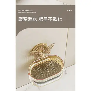 輕奢系列蝴蝶吸盤式肥皂盒(1入) 款式可選【小三美日】 DS017048