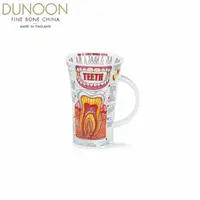 在飛比找momo購物網優惠-【DUNOON】關於牙齒馬克杯-500ml(100%英國製骨