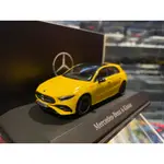 吉華@ 1/43 原廠 MERCEDES-BENZ A-CLASS SUN YELLOW