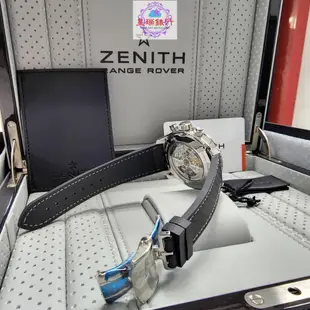 Zenith 真力時 Chronomaster El Primero 計時 45MM 豪華鑽錶 自動機芯