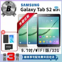 在飛比找momo購物網優惠-【SAMSUNG 三星】B級福利品Galaxy Tab S2