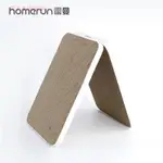 霍曼HOMERUN 智能寵物秤貓抓板瓦楞紙磨爪專用替換裝