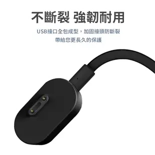 小天才兒童智能手錶 磁吸充電線 兒童電話 充電器 充電線 Z6 Z5 Z系列 Q系列 D系列 Y系列 (8折)