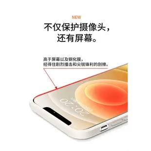 蘋果12 史努比側邊圖案 星巴克圖案 情侶手機殼iPhone11 Promax Xs Max XR I8 I7Plus