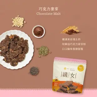 【The Chala 蕎拉燕麥】蕎拉燕麥脆片纖女任選150gx3包+纖食可可150gx3包