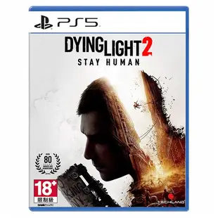 PS5 垂死之光2 堅守人類身份 / 中文版 【電玩國度】