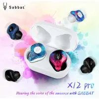 在飛比找蝦皮商城精選優惠-【高品質】魔宴 Sabbat X12 pro Ultra 5