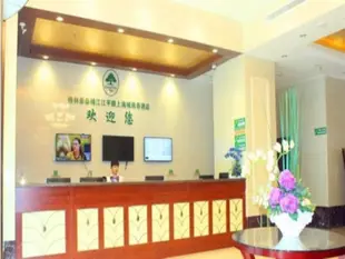 GreenTree Inn Taizhou Jingjiang Ping Road Shanghai Business Hotel