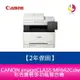 【原廠2年保固】Canon imageCLASS MF642Cdw 彩色雷射多功能複合機 需官網登錄【APP下單4%點數回饋】