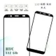【嚴選外框】 HTC U12 Life 滿版 滿膠 玻璃貼 鋼化膜 9H 2.5D